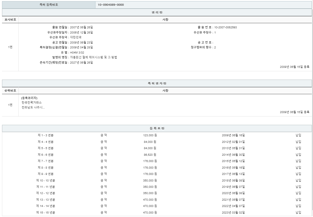 eda15c0be73cd4bd6f153182bb62a0ac_1714368144_393.png