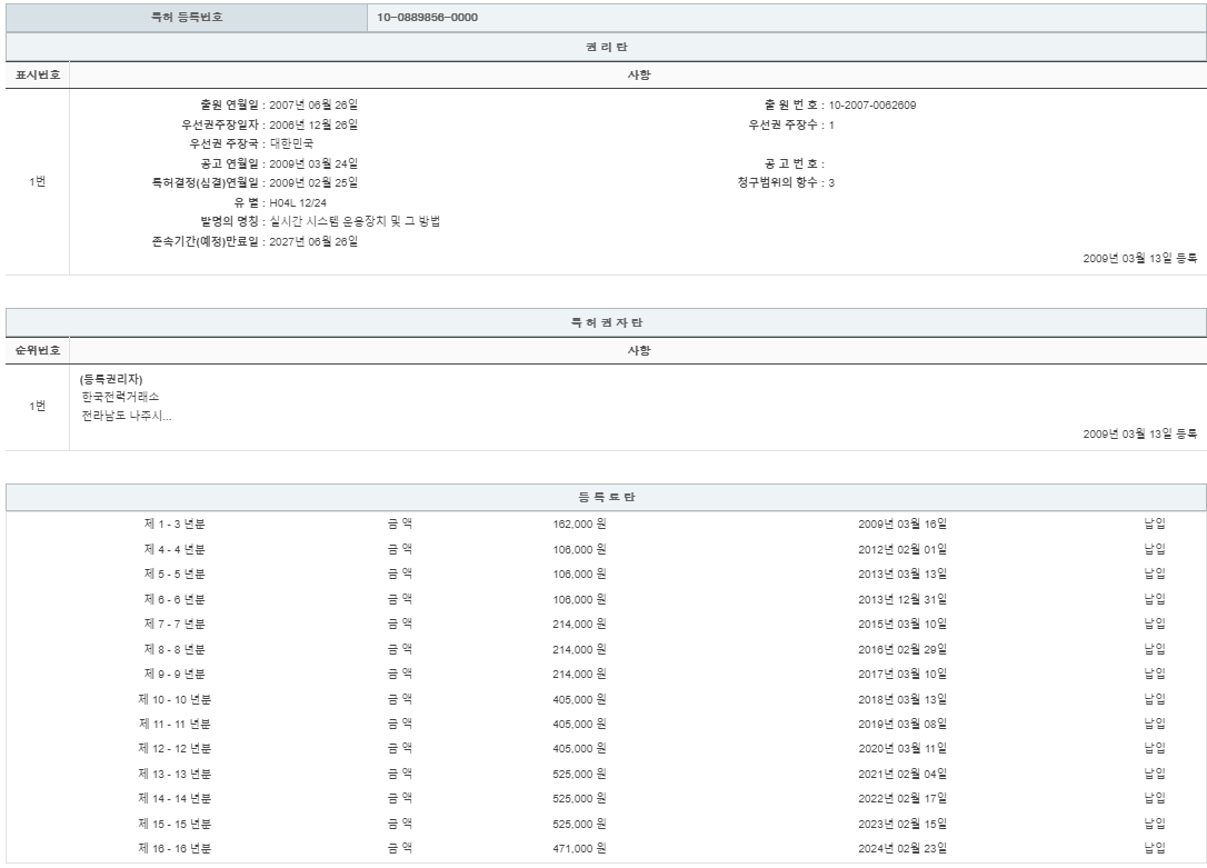 eda15c0be73cd4bd6f153182bb62a0ac_1714369034_9933.png