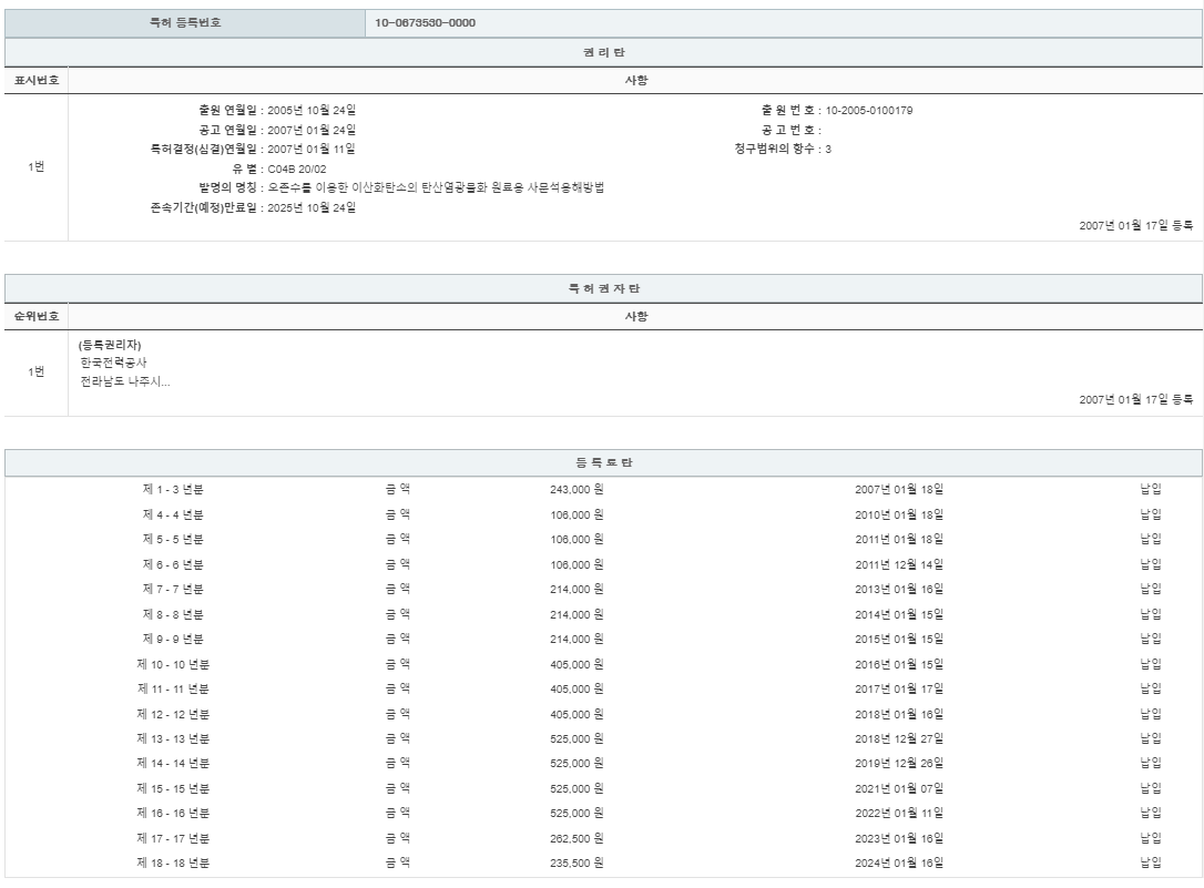 eda15c0be73cd4bd6f153182bb62a0ac_1714369779_8706.png