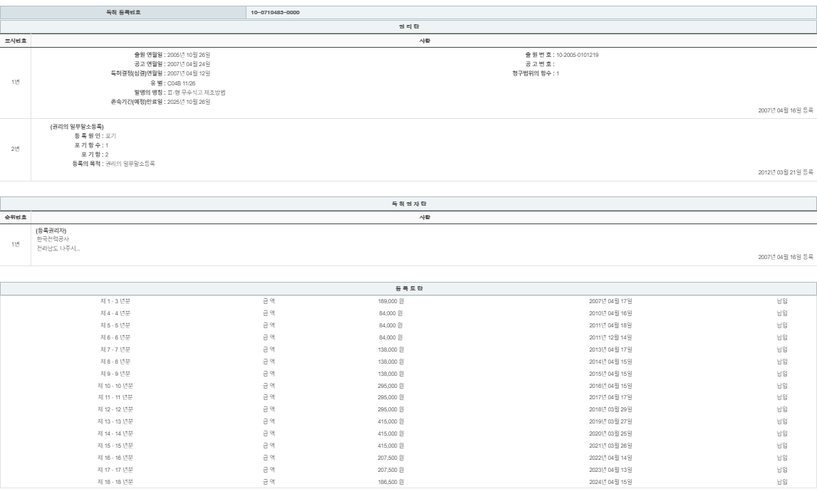 eda15c0be73cd4bd6f153182bb62a0ac_1714371524_3475.png