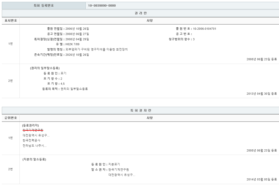 eda15c0be73cd4bd6f153182bb62a0ac_1714374240_1864.png
