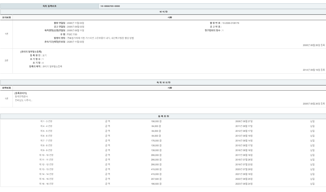 eda15c0be73cd4bd6f153182bb62a0ac_1714374566_4046.png