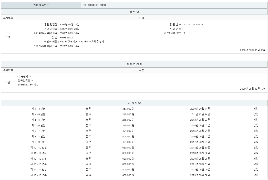 eda15c0be73cd4bd6f153182bb62a0ac_1714377341_8331.png