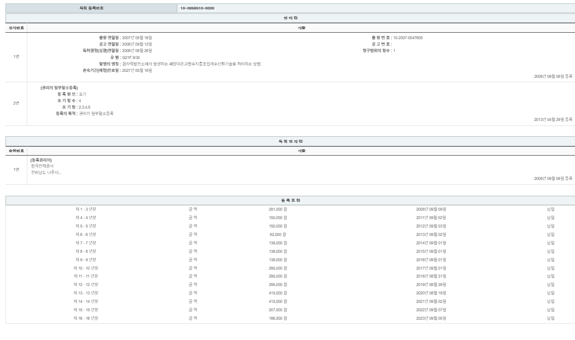 eda15c0be73cd4bd6f153182bb62a0ac_1714378188_8718.png