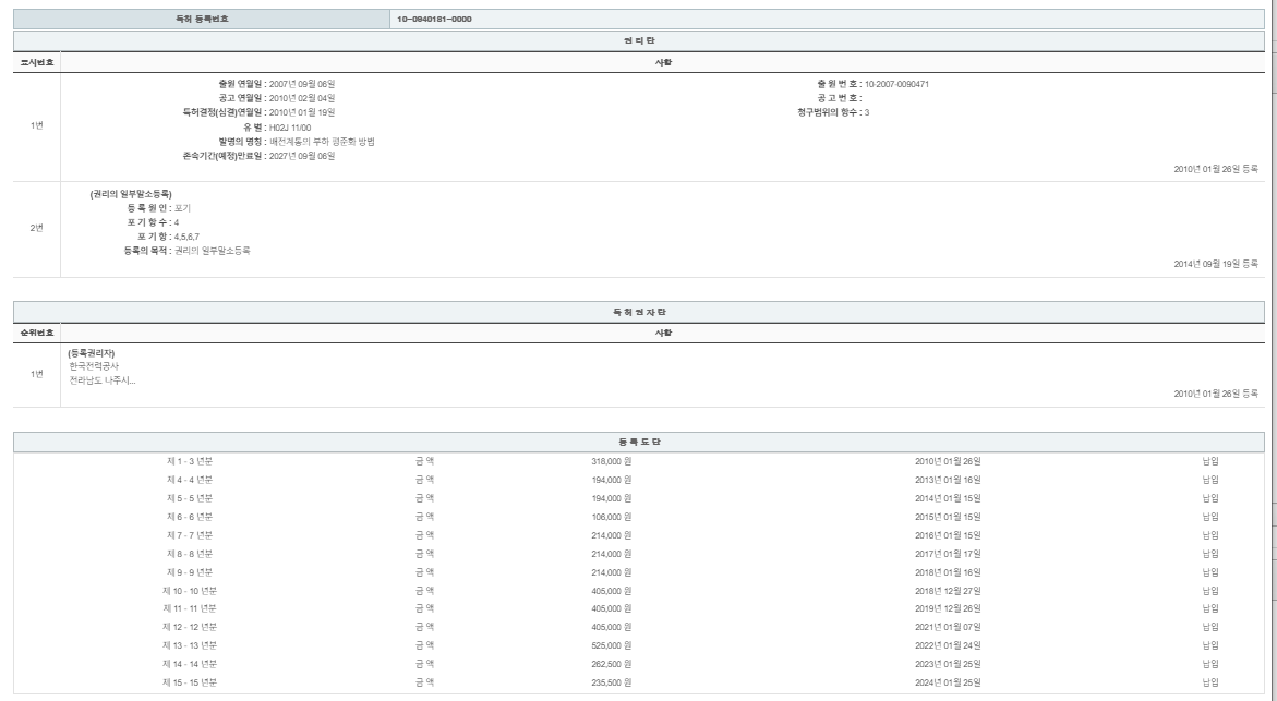 eda15c0be73cd4bd6f153182bb62a0ac_1714380420_7905.png