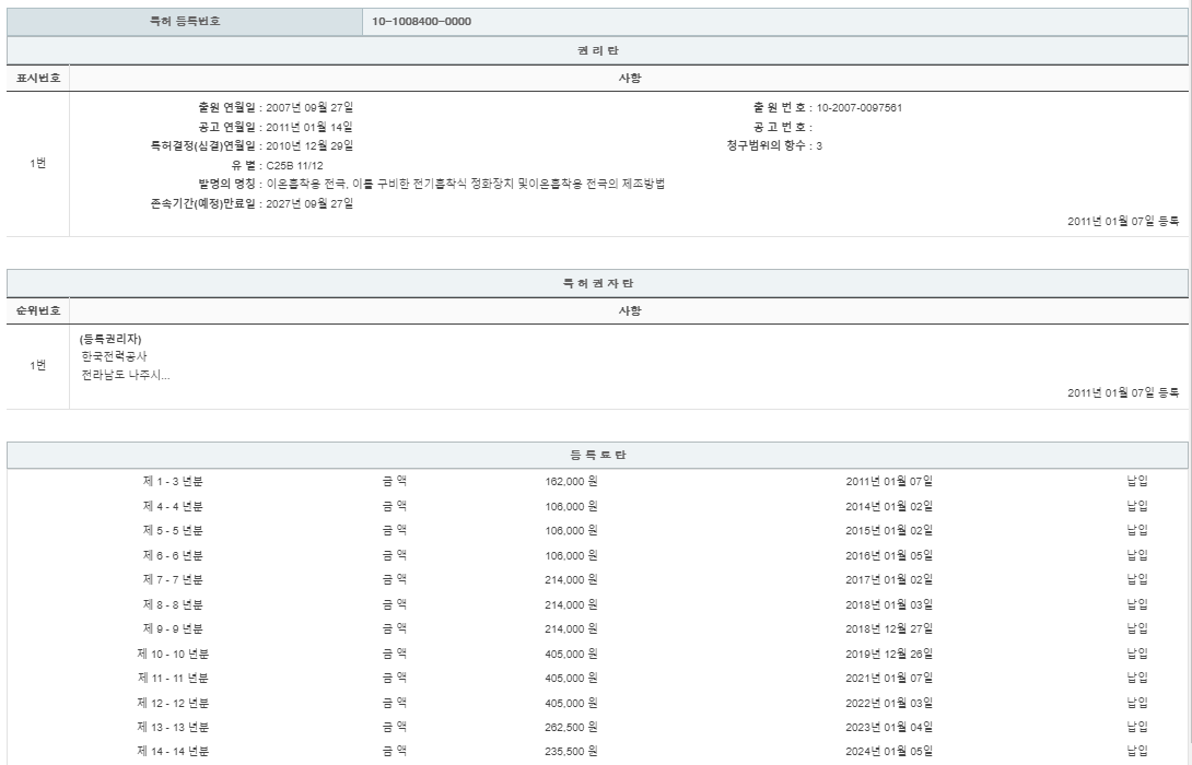 eda15c0be73cd4bd6f153182bb62a0ac_1714380769_8504.png
