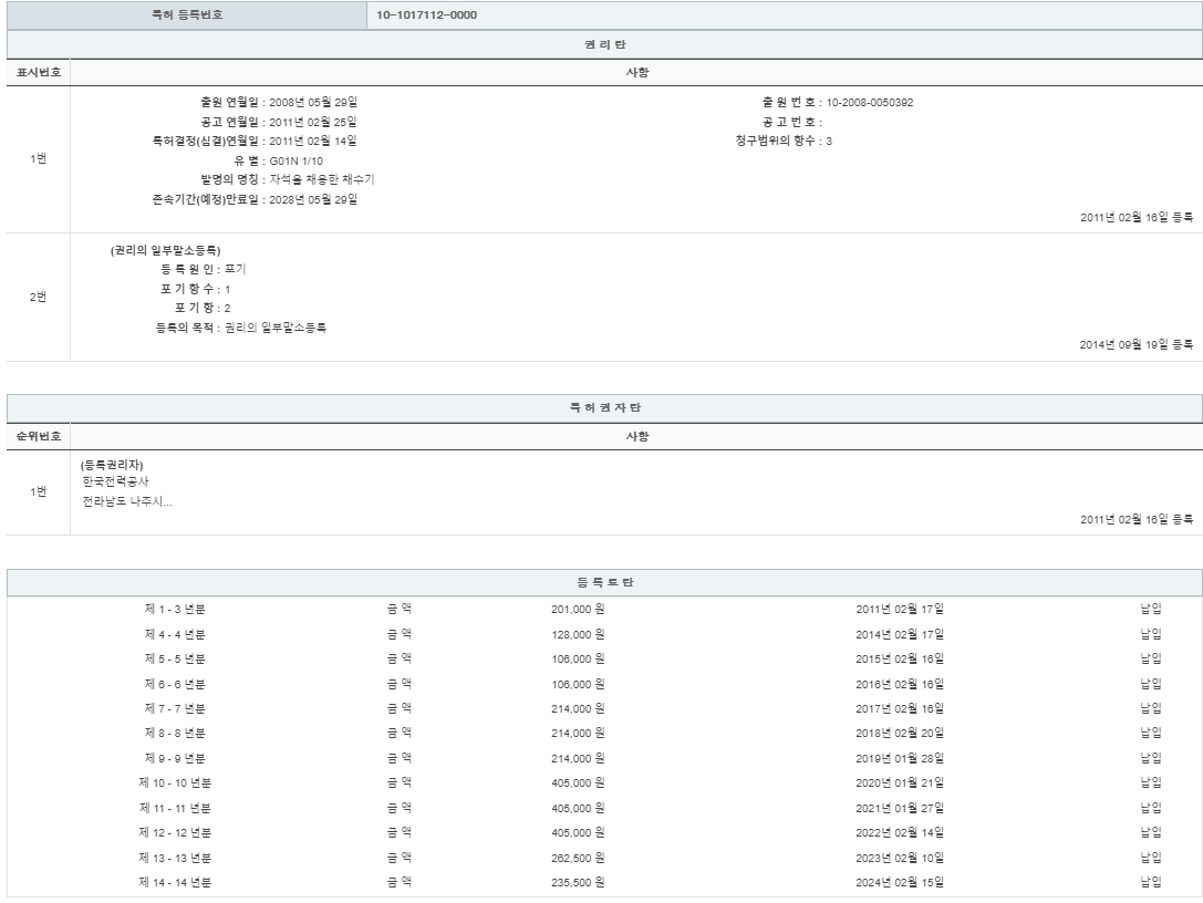 eda15c0be73cd4bd6f153182bb62a0ac_1714387354_2429.png