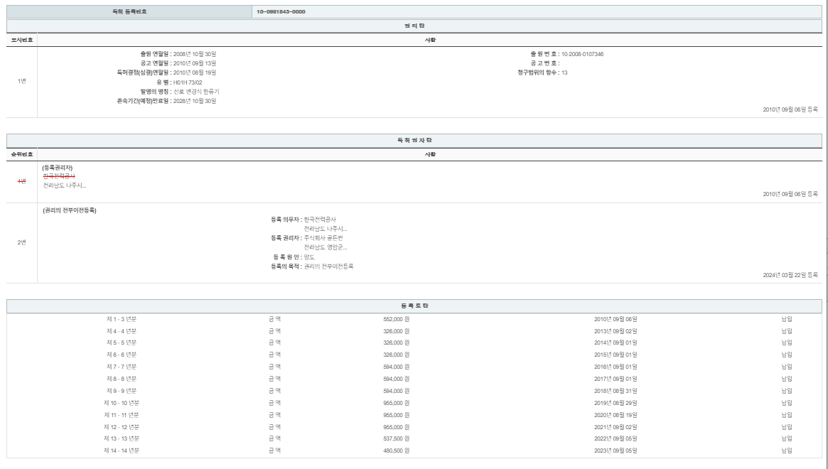 eda15c0be73cd4bd6f153182bb62a0ac_1714396013_3112.png