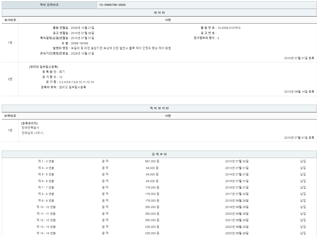 eda15c0be73cd4bd6f153182bb62a0ac_1714397759_9347.png