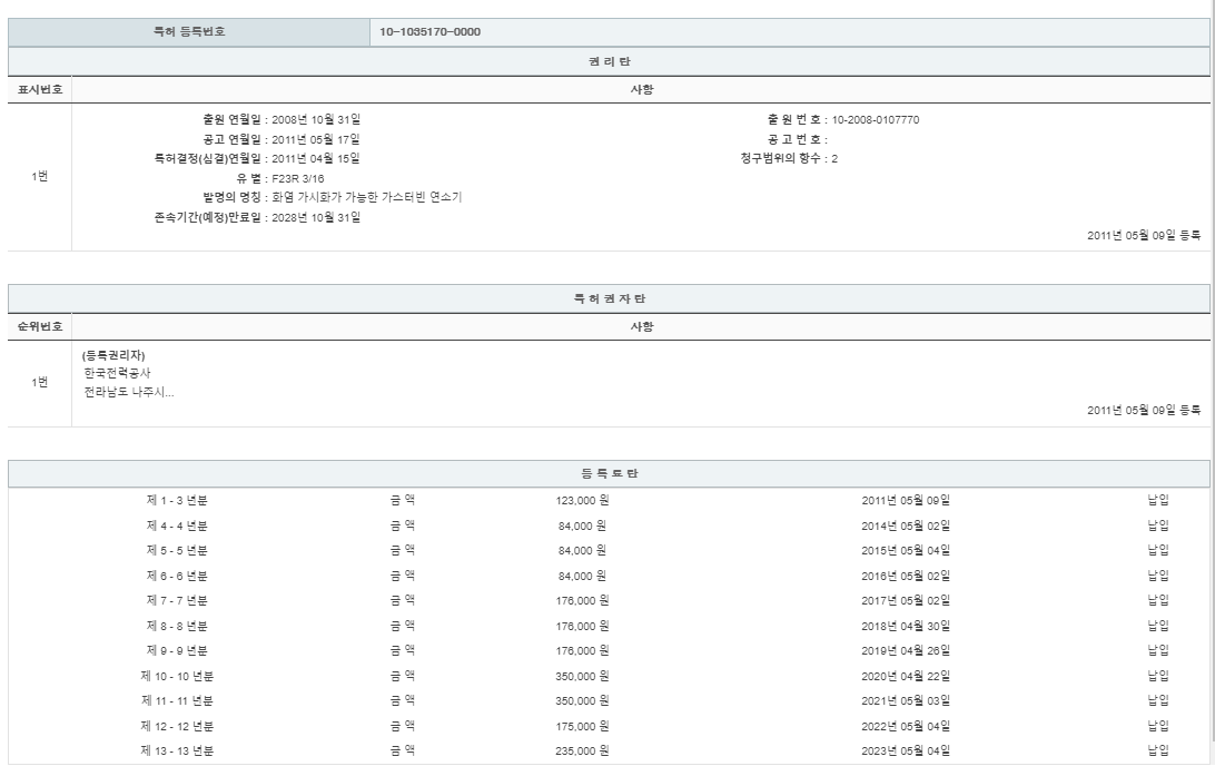 eda15c0be73cd4bd6f153182bb62a0ac_1714398128_0517.png