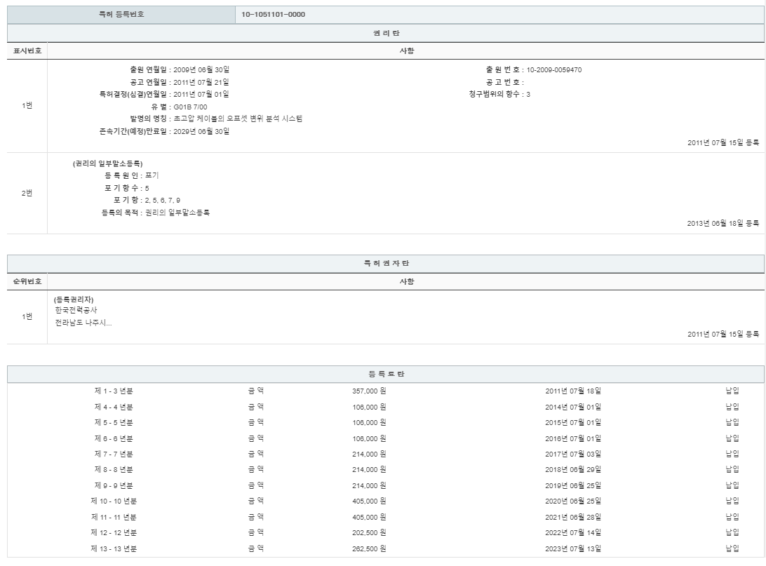 eda15c0be73cd4bd6f153182bb62a0ac_1714398429_5712.png