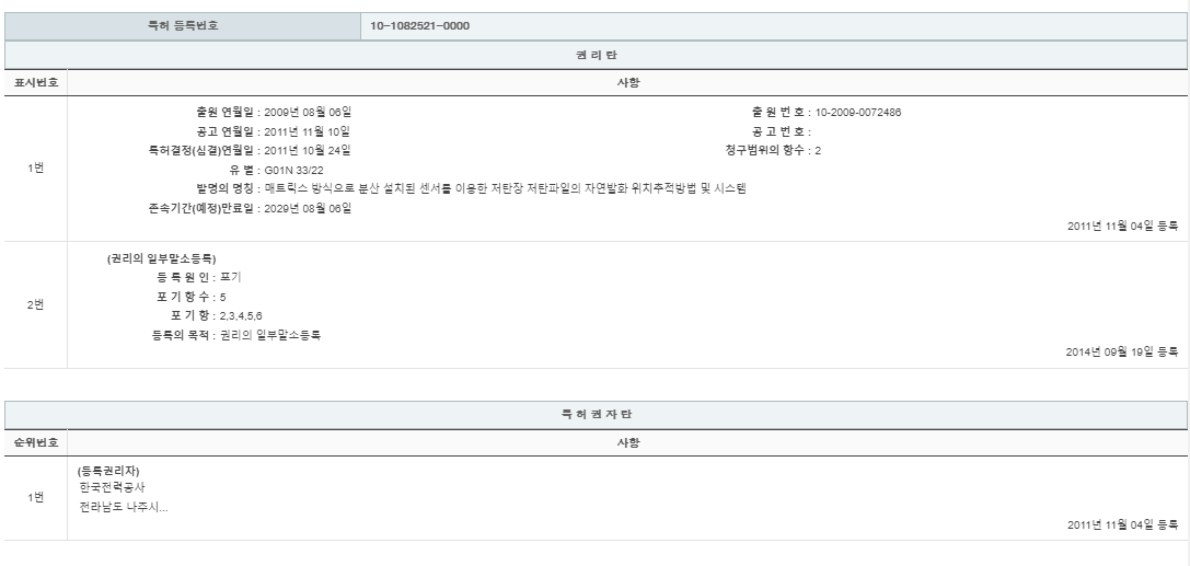 eda15c0be73cd4bd6f153182bb62a0ac_1714398871_648.png