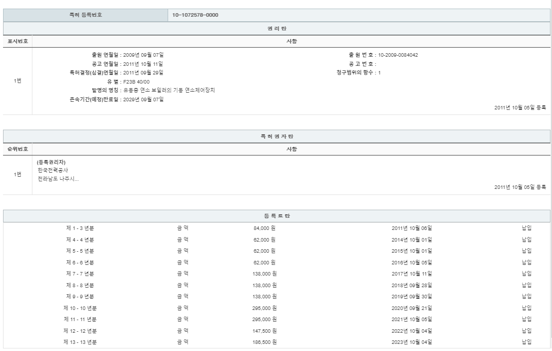 eda15c0be73cd4bd6f153182bb62a0ac_1714400819_7107.png