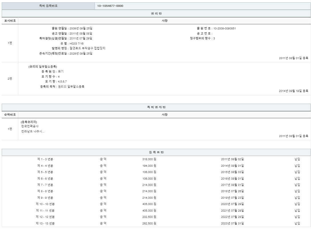 eda15c0be73cd4bd6f153182bb62a0ac_1714401411_1314.png