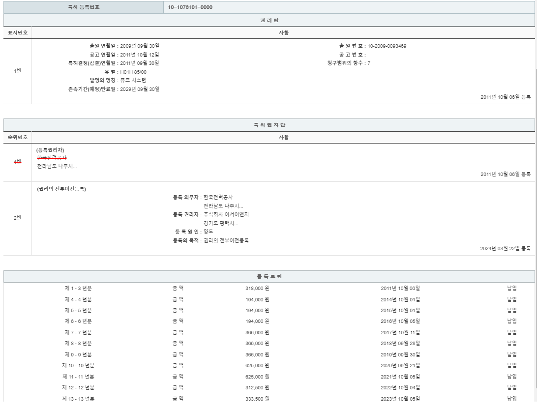 eda15c0be73cd4bd6f153182bb62a0ac_1714402023_0889.png