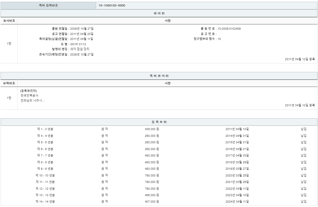 eda15c0be73cd4bd6f153182bb62a0ac_1714402677_1965.png