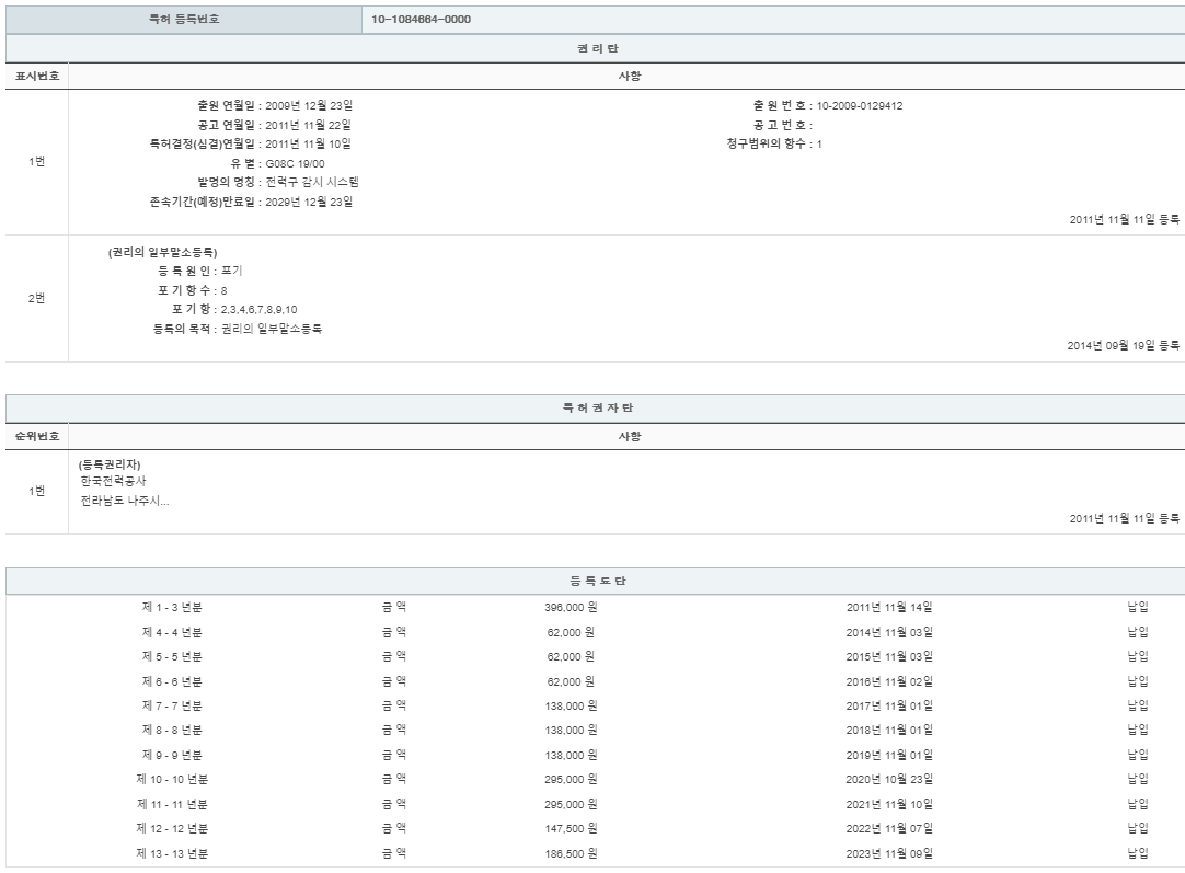 eda15c0be73cd4bd6f153182bb62a0ac_1714403898_3113.png