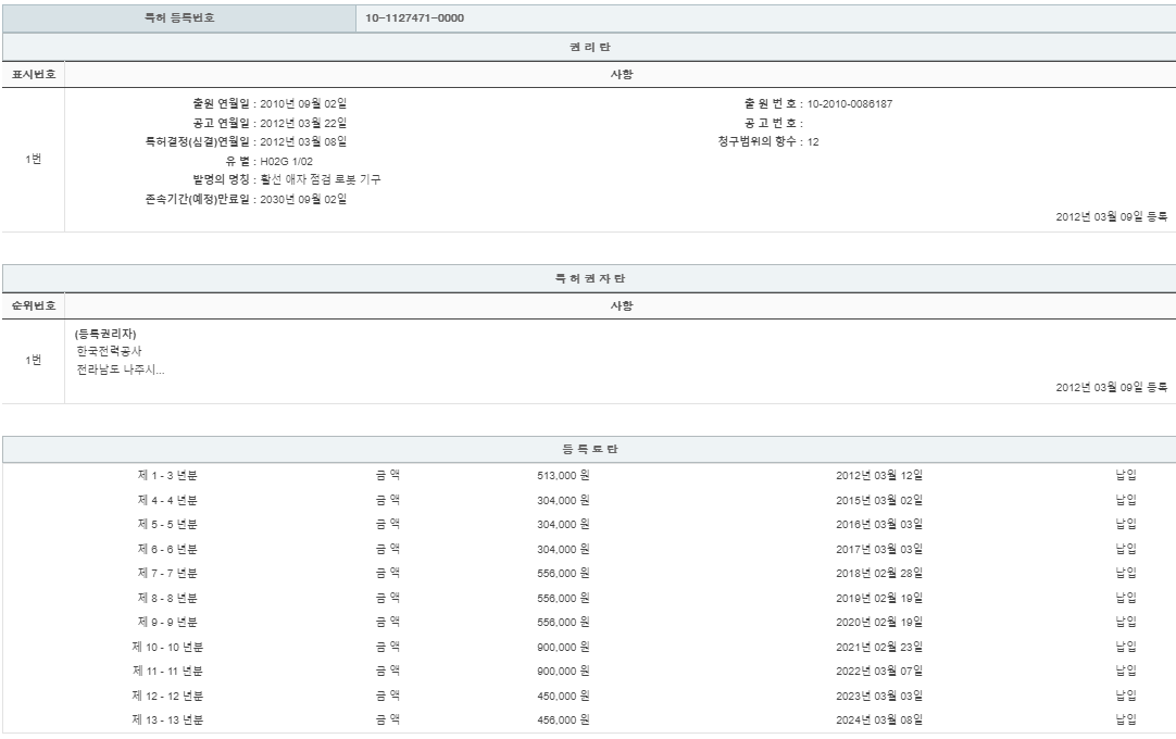 eda15c0be73cd4bd6f153182bb62a0ac_1714453758_9187.png