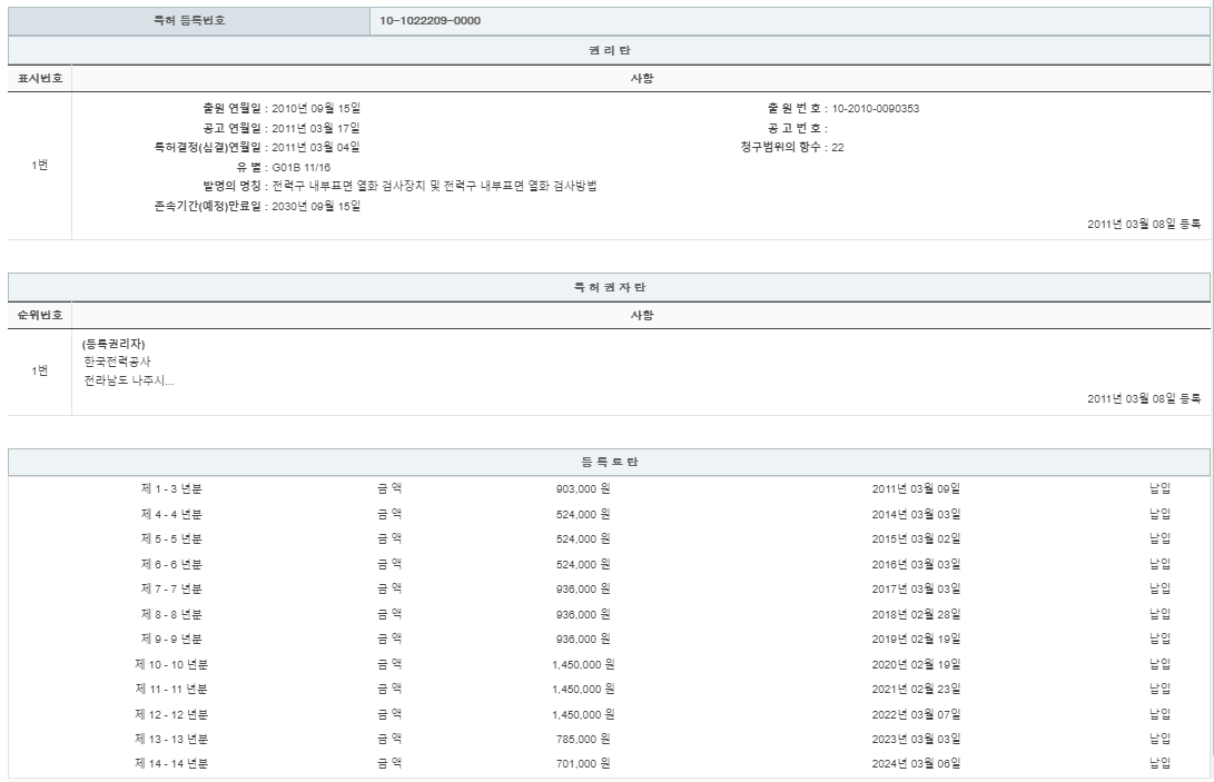 eda15c0be73cd4bd6f153182bb62a0ac_1714455091_2914.png