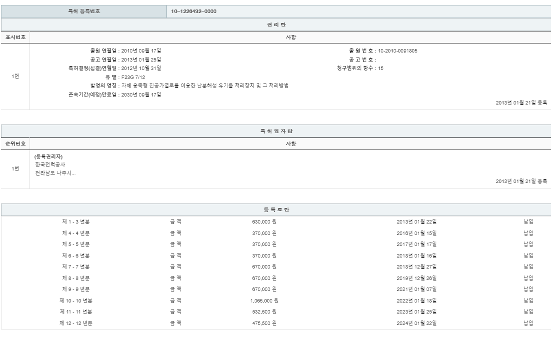 eda15c0be73cd4bd6f153182bb62a0ac_1714456161_6775.png