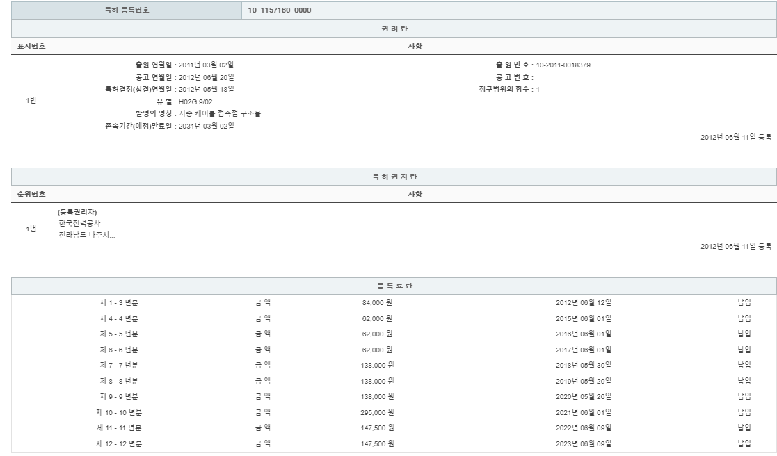 eda15c0be73cd4bd6f153182bb62a0ac_1714482156_685.png
