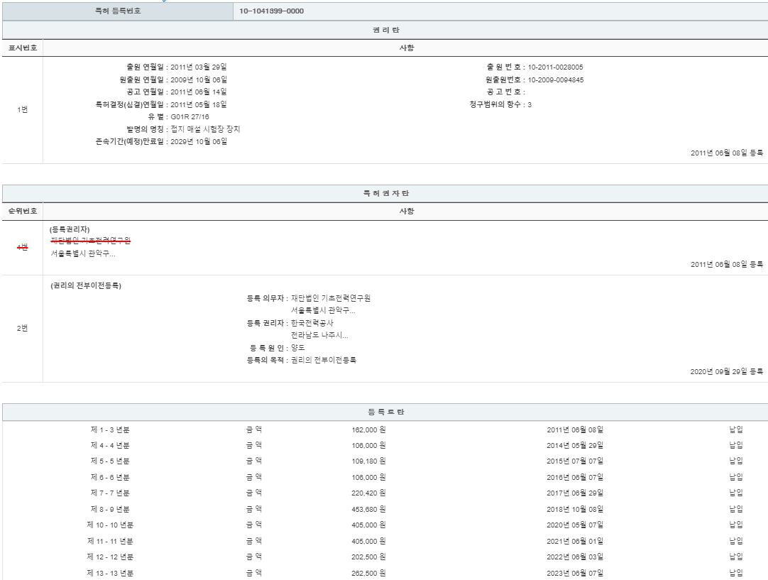 eda15c0be73cd4bd6f153182bb62a0ac_1714482764_6099.png