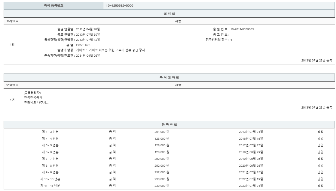 eda15c0be73cd4bd6f153182bb62a0ac_1714483310_581.png