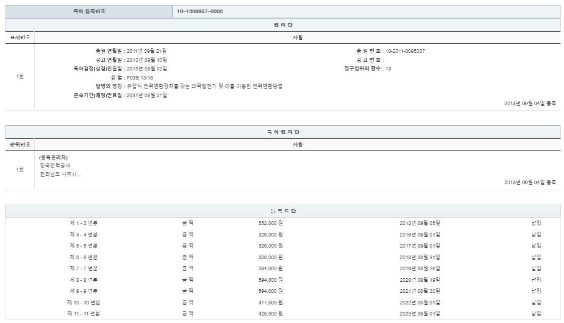 eda15c0be73cd4bd6f153182bb62a0ac_1714486227_631.png