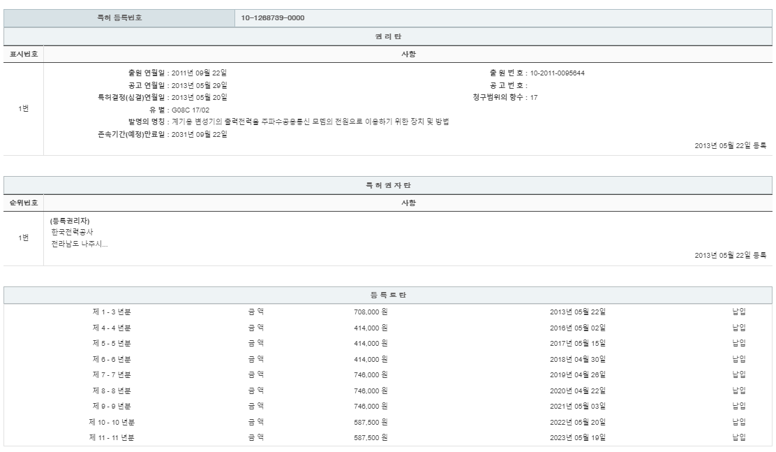eda15c0be73cd4bd6f153182bb62a0ac_1714486660_7829.png