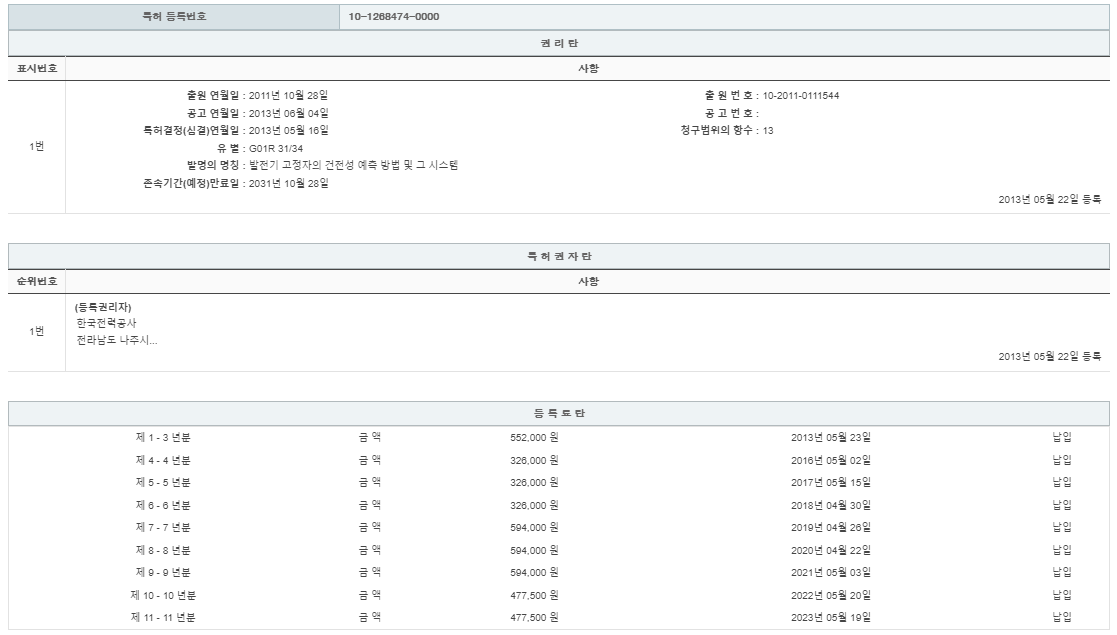 eda15c0be73cd4bd6f153182bb62a0ac_1714487922_2283.png