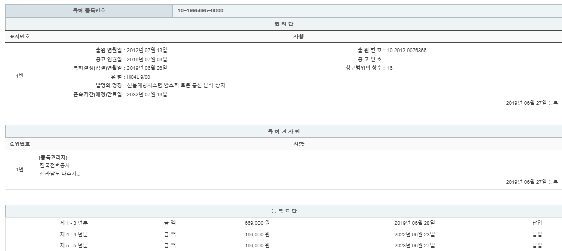 eda15c0be73cd4bd6f153182bb62a0ac_1714488991_1996.png