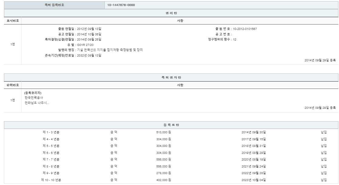 eda15c0be73cd4bd6f153182bb62a0ac_1714489798_5027.png