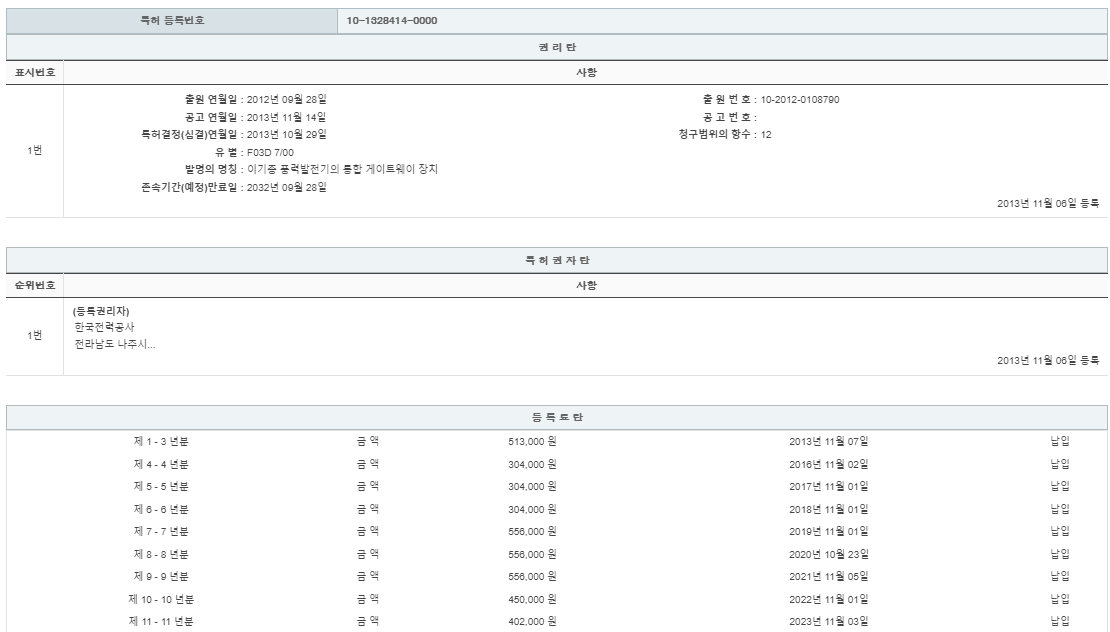 eda15c0be73cd4bd6f153182bb62a0ac_1714490150_8867.png