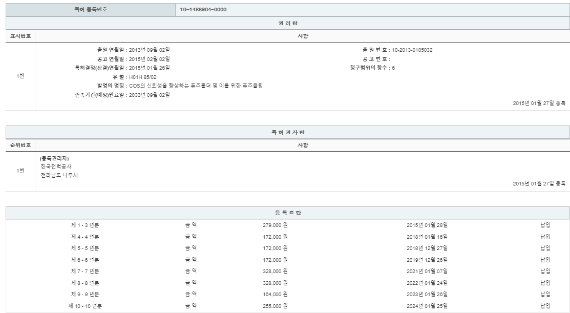 eda15c0be73cd4bd6f153182bb62a0ac_1714490447_072.png