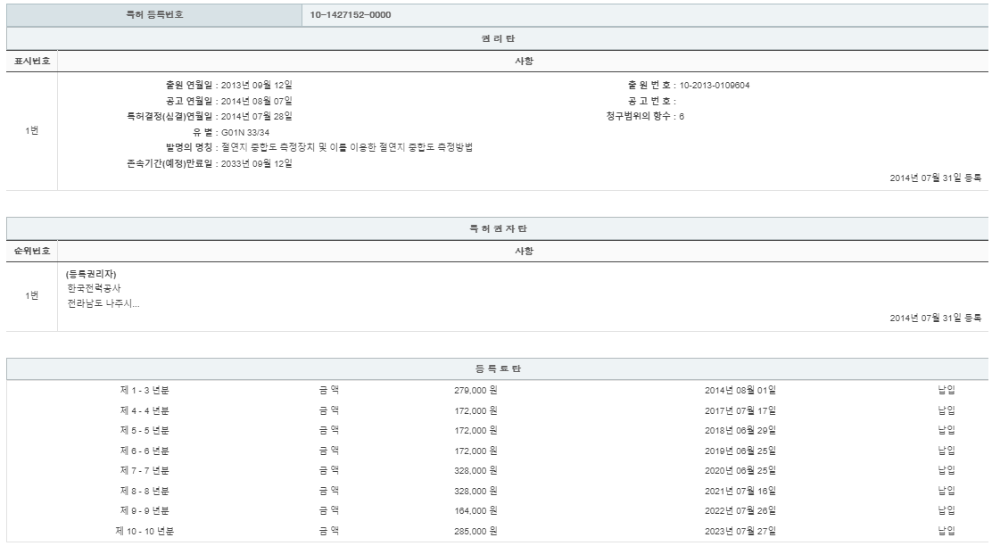 eda15c0be73cd4bd6f153182bb62a0ac_1714490584_6996.png