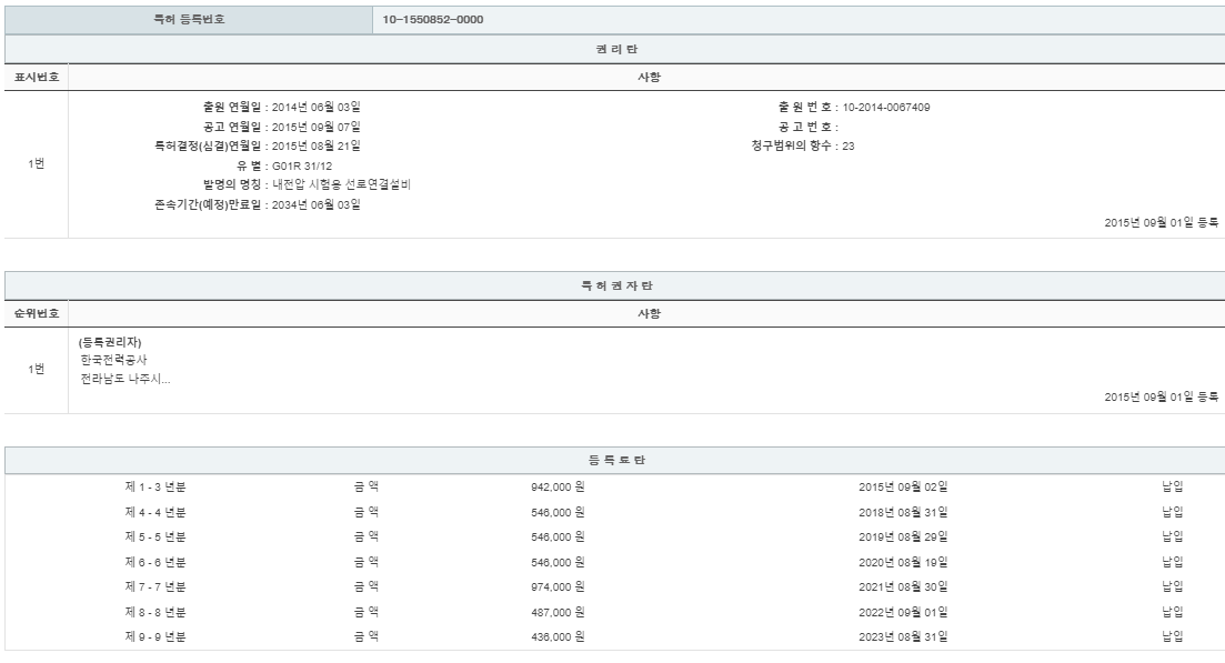 eda15c0be73cd4bd6f153182bb62a0ac_1714615448_0965.png
