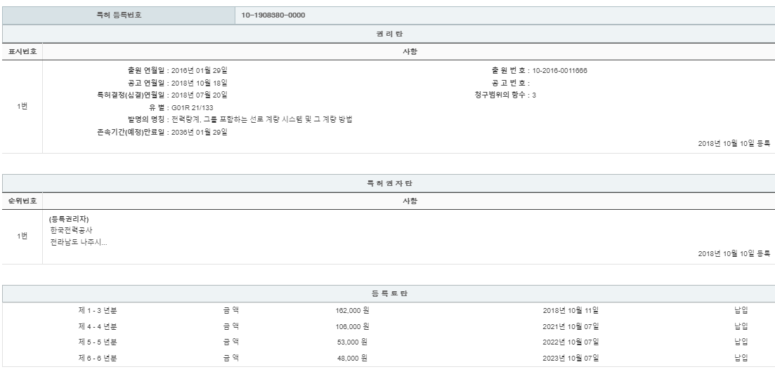 eda15c0be73cd4bd6f153182bb62a0ac_1714620261_0686.png