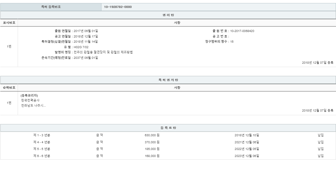 eda15c0be73cd4bd6f153182bb62a0ac_1714623640_5442.png