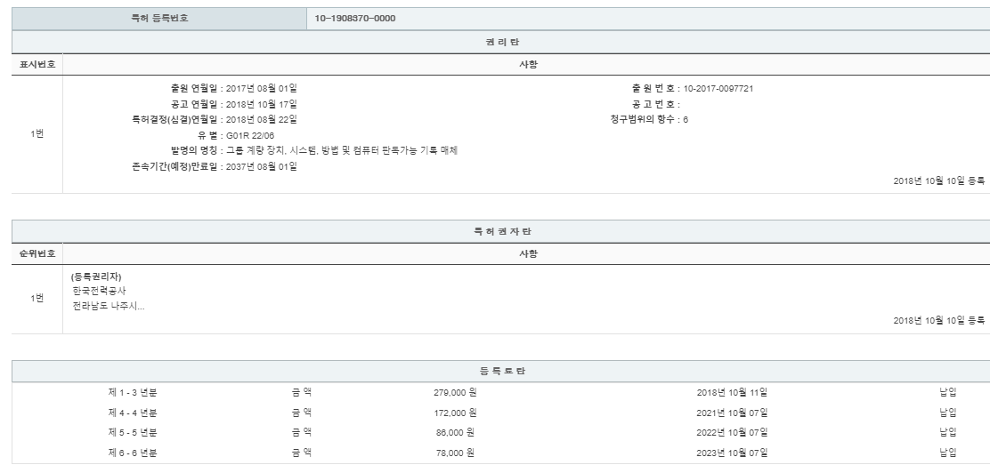 eda15c0be73cd4bd6f153182bb62a0ac_1714624668_5863.png