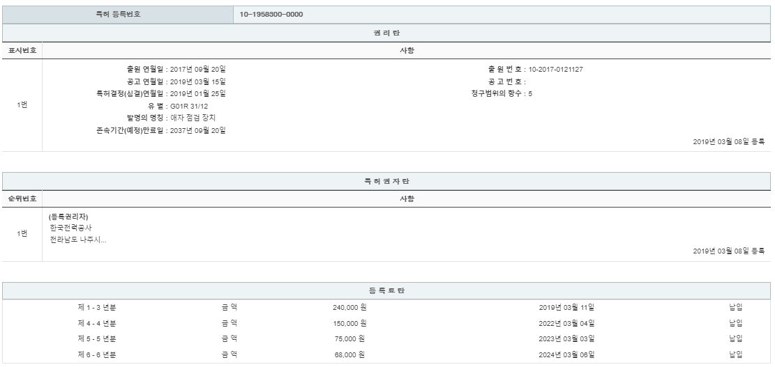 eda15c0be73cd4bd6f153182bb62a0ac_1714628294_0444.png