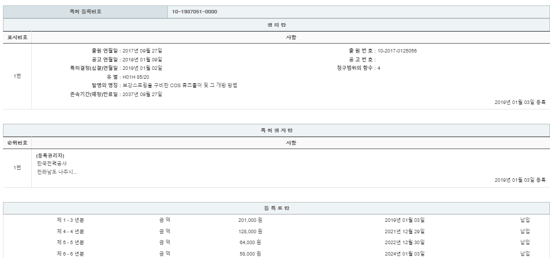 eda15c0be73cd4bd6f153182bb62a0ac_1714628653_5226.png