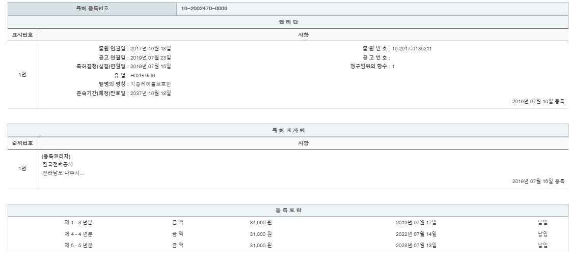 eda15c0be73cd4bd6f153182bb62a0ac_1714640076_5134.png
