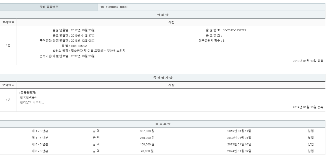 eda15c0be73cd4bd6f153182bb62a0ac_1714640405_994.png