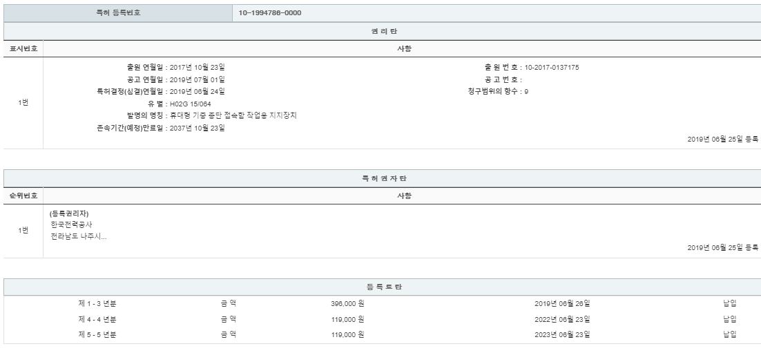 eda15c0be73cd4bd6f153182bb62a0ac_1714640618_1655.png