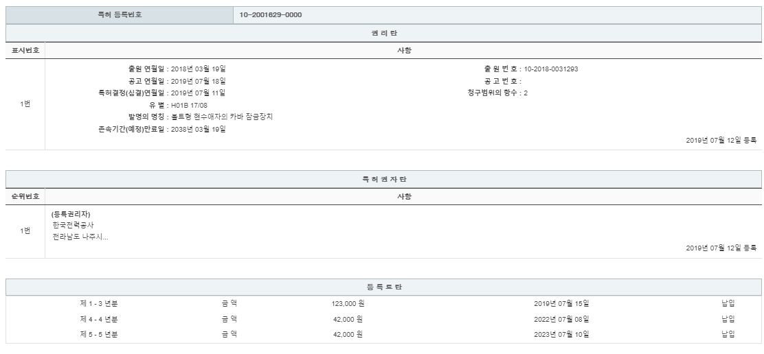 eda15c0be73cd4bd6f153182bb62a0ac_1714642468_2355.png