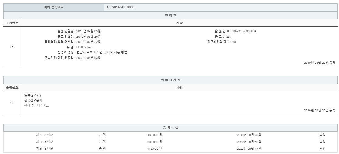 eda15c0be73cd4bd6f153182bb62a0ac_1714642665_1055.png