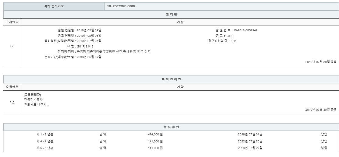 eda15c0be73cd4bd6f153182bb62a0ac_1714644038_1186.png
