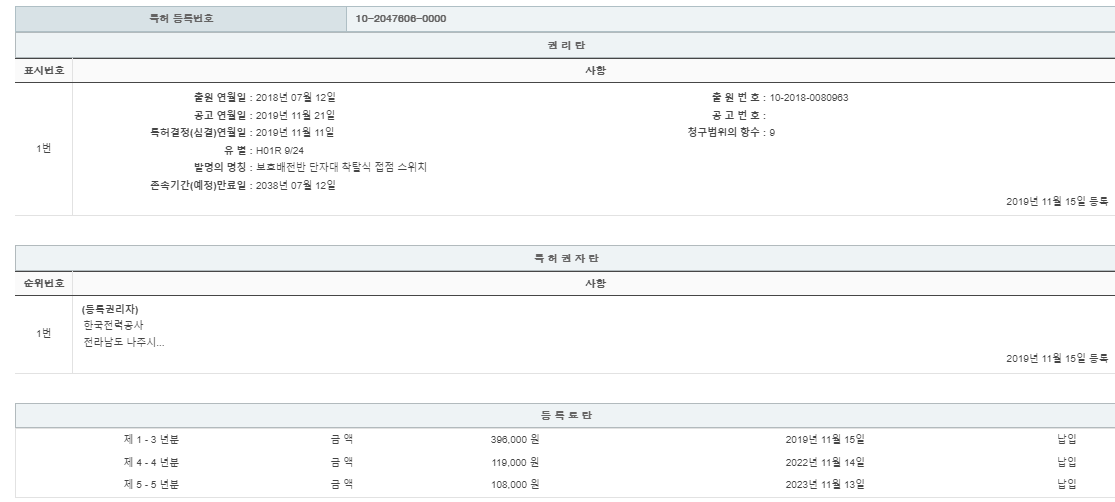 eda15c0be73cd4bd6f153182bb62a0ac_1714653285_0468.png