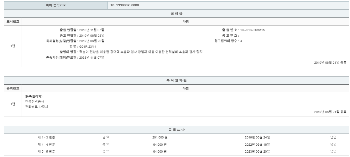 eda15c0be73cd4bd6f153182bb62a0ac_1714653579_9064.png