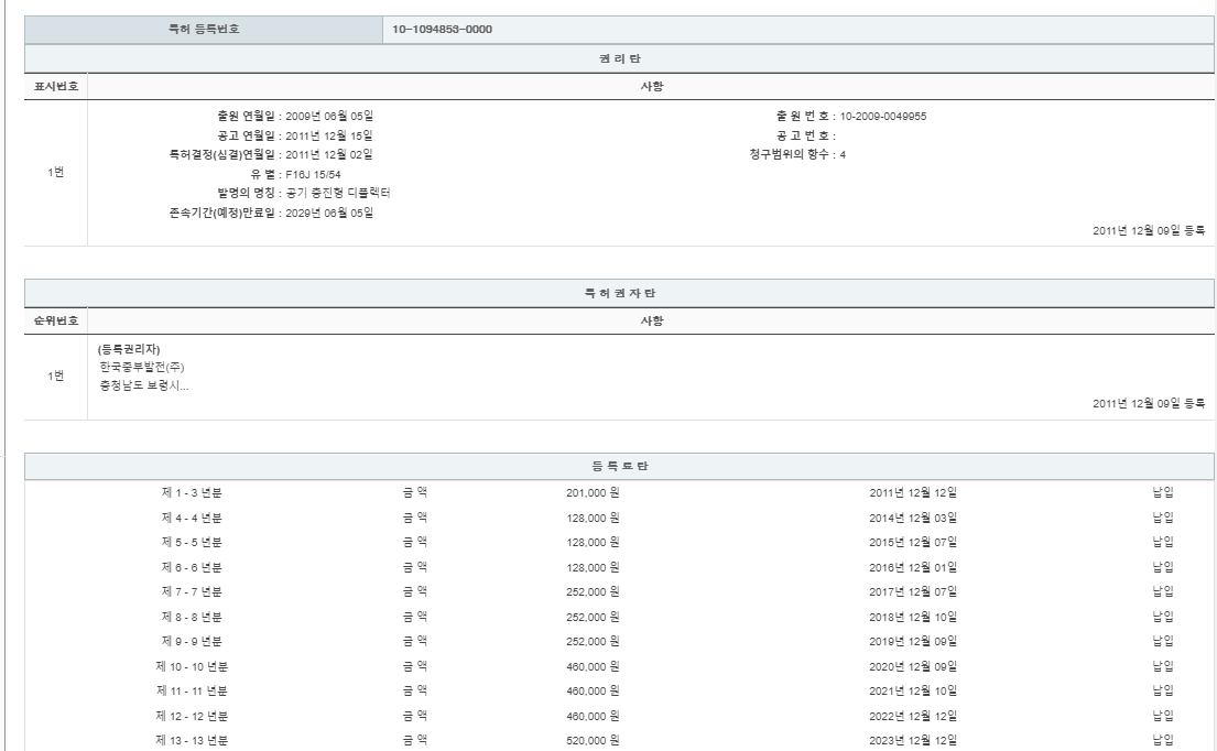 eda15c0be73cd4bd6f153182bb62a0ac_1714655106_6079.png